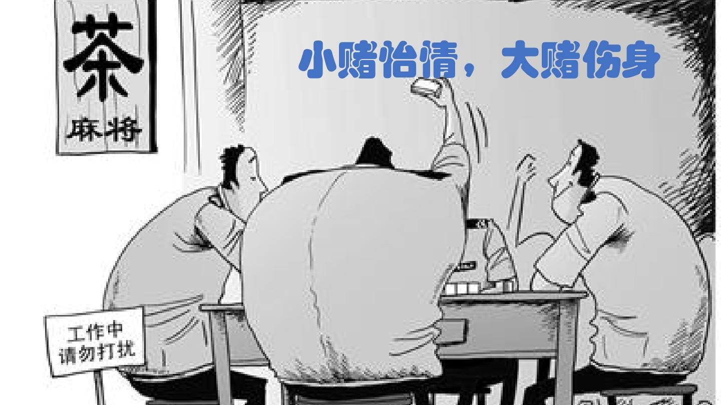 消灭麻将手机游戏_麻将消灭手机游戏有哪些_麻将消灭手机游戏叫什么
