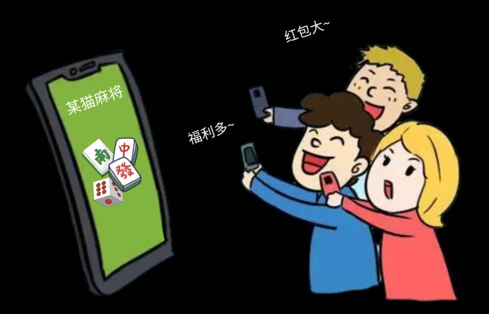麻将消灭手机游戏叫什么_消灭麻将手机游戏_麻将消灭手机游戏有哪些