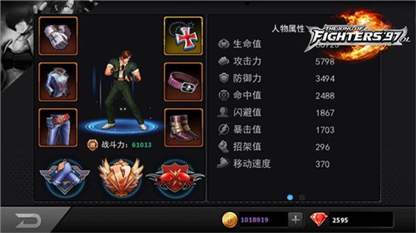 武装小游戏_武装手机游戏大全_武装越多手机游戏
