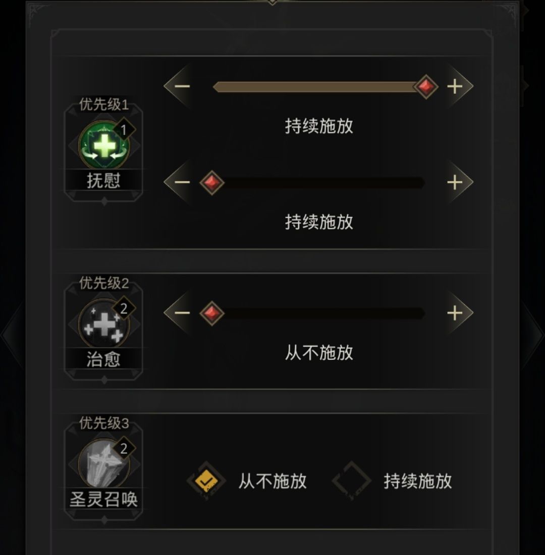 武装手机游戏大全_武装越多手机游戏_武装小游戏