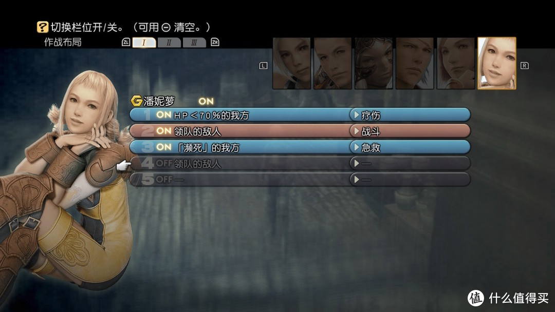 武装小游戏_武装手机游戏大全_武装越多手机游戏