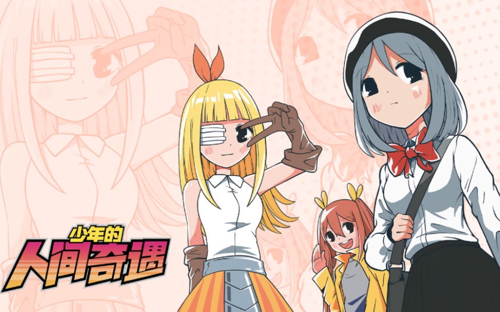 下大雪在家玩手机游戏_下大雪得带口罩_下大雪汽车