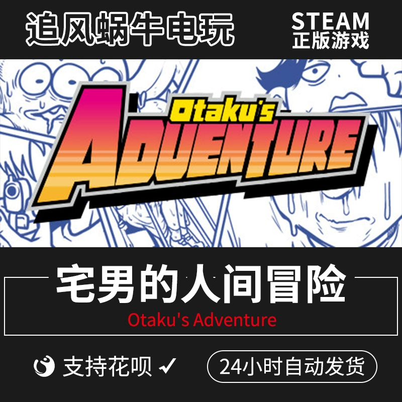 下大雪在家玩手机游戏_下大雪汽车_下大雪得带口罩