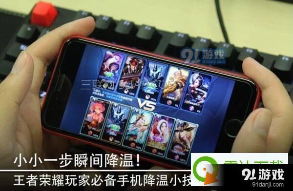玩游戏手机卡吗_玩卡手机游戏会用什么软件_为什么玩游戏用手机玩会卡