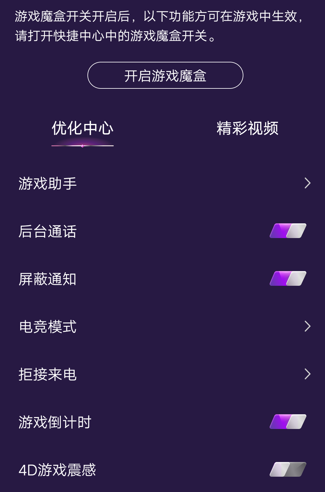玩游戏手机卡吗_玩卡手机游戏会用什么软件_为什么玩游戏用手机玩会卡