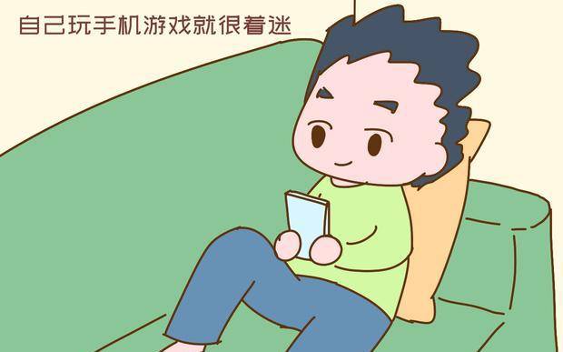 玩手机有游戏_玩手机闻到一股味_玩游戏把手机玩出异味