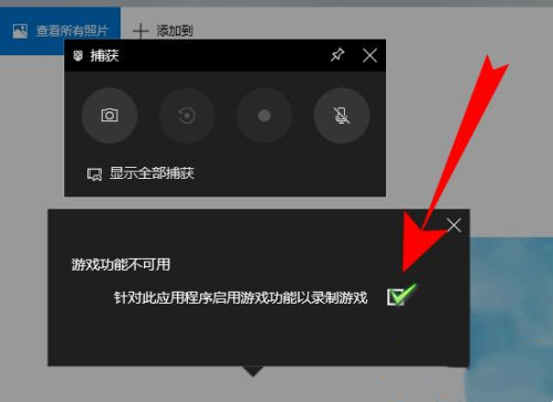 视频怎么玩游戏_视频增加手机游戏软件_手机怎么增加游戏视频