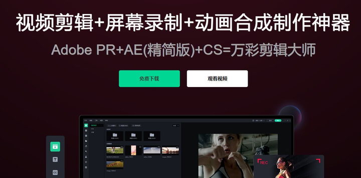 视频怎么玩游戏_手机怎么增加游戏视频_视频增加手机游戏软件