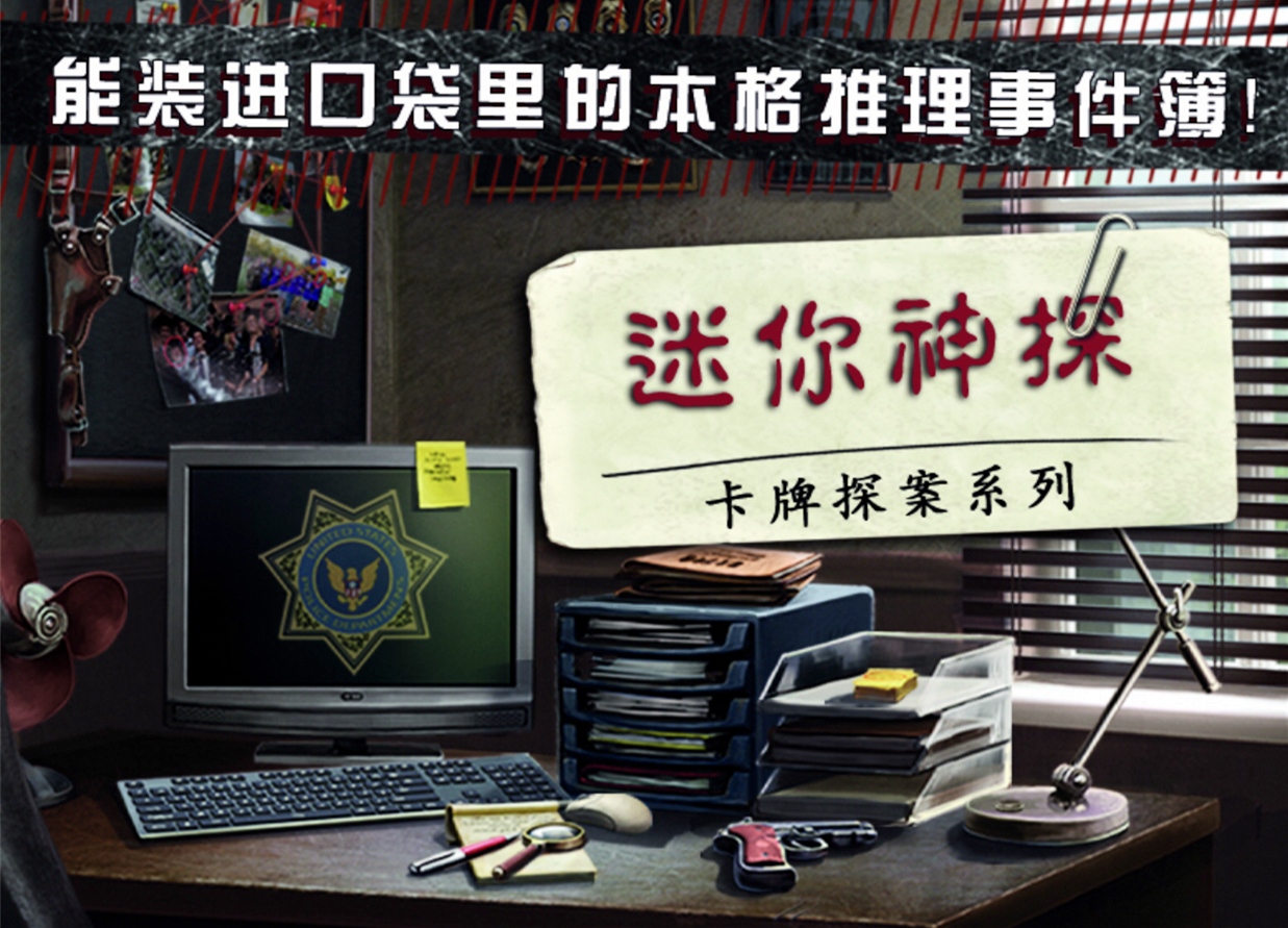 玩手机的游戏_玩手机游戏有什么用_学习机怎么玩手机游戏