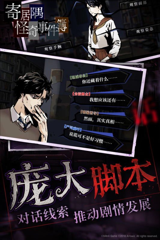 学习机怎么玩手机游戏_玩手机的游戏_玩手机游戏有什么用