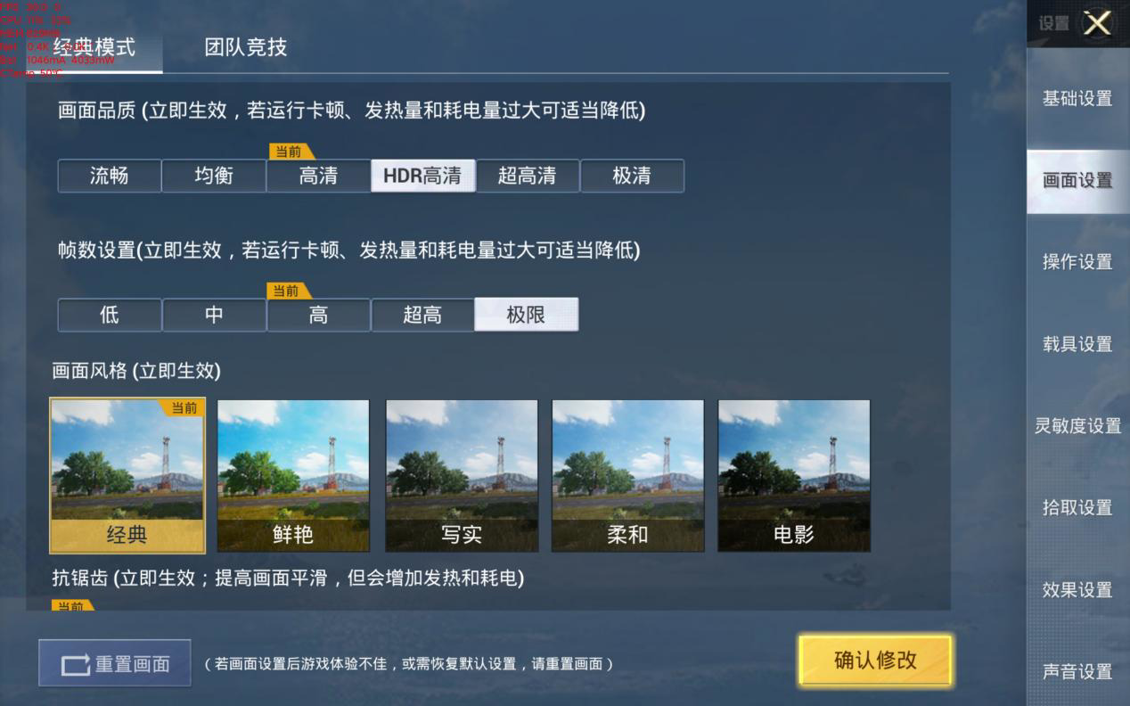 小米手机玩什么游戏好_小米手机好玩游戏_小米手机游戏机哪款好一点