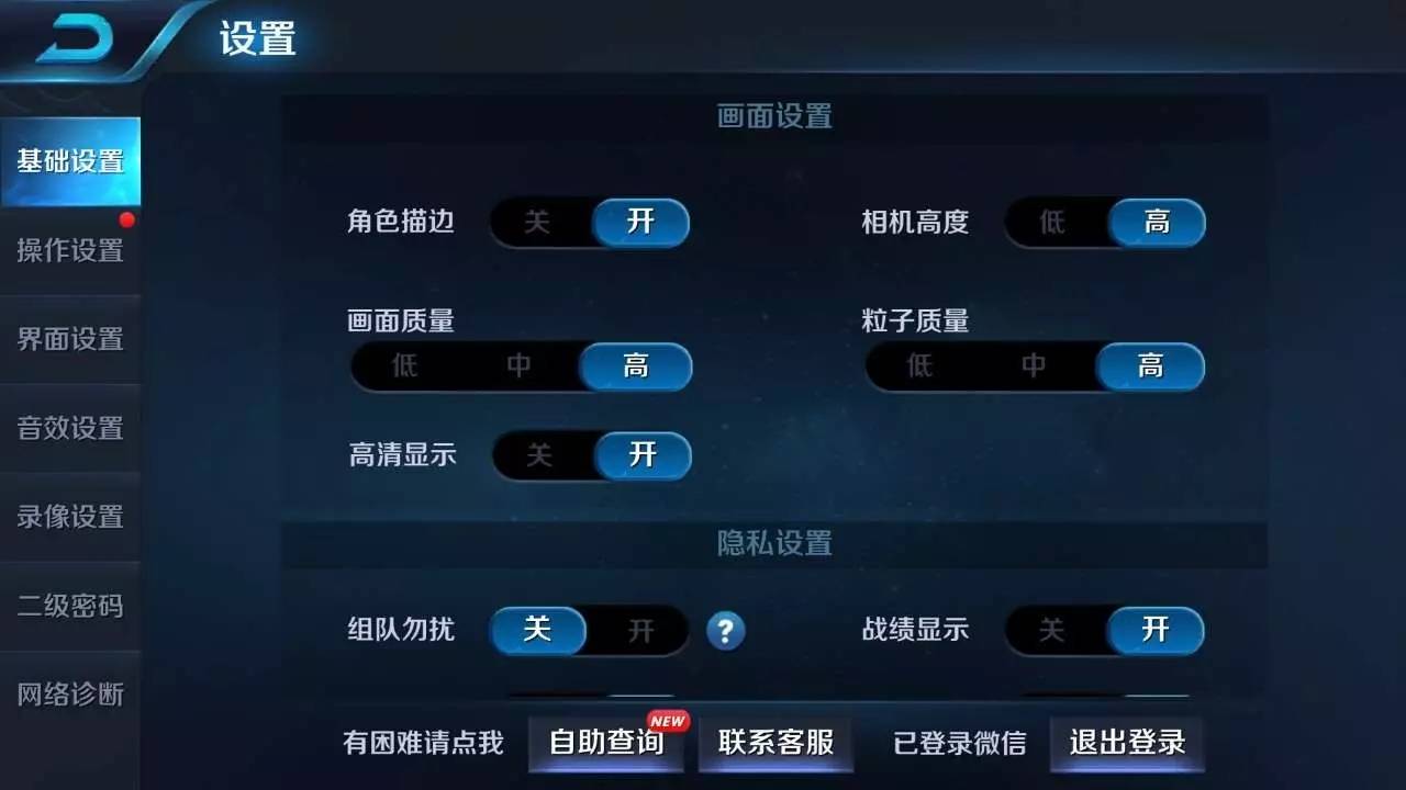 小米手机玩什么游戏好_小米手机游戏机哪款好一点_小米手机好玩游戏