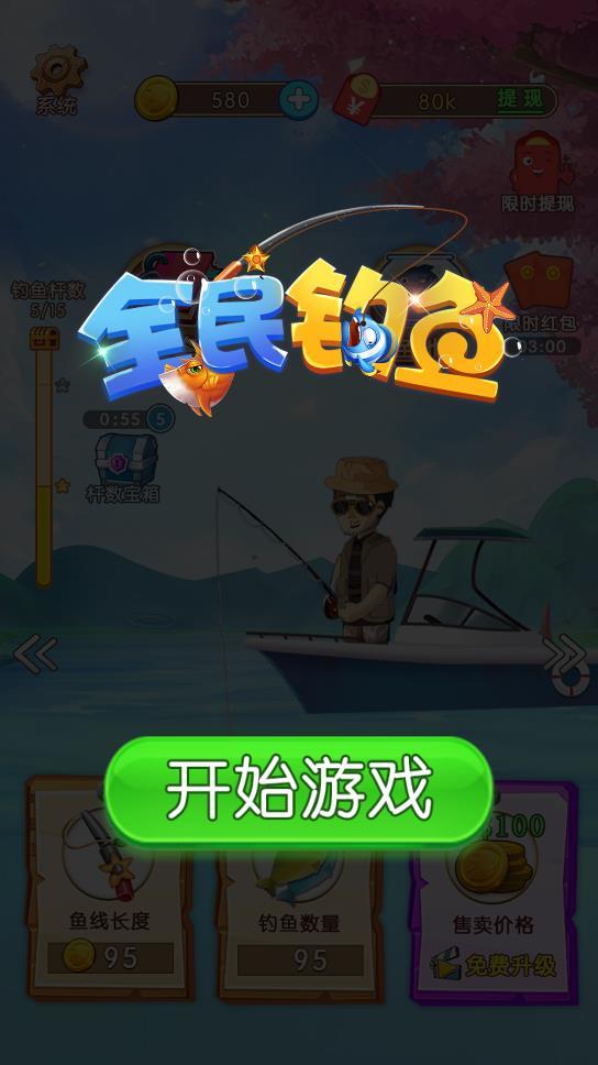 游戏id账号查找手机号-游戏账号安全，手机绑定让你无忧