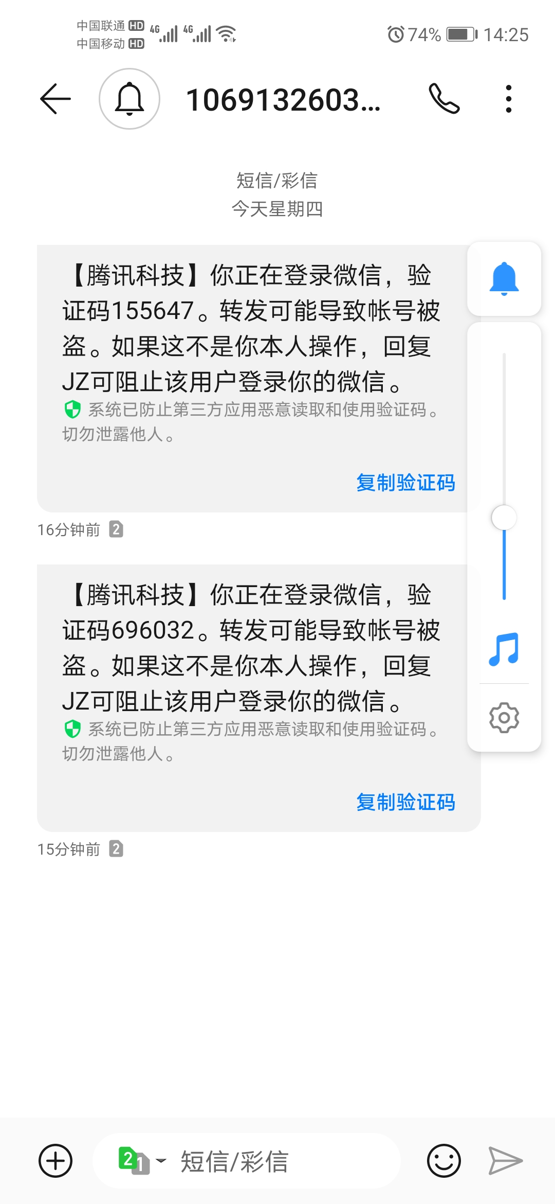 游戏换个手机怎么登录微信_登录换微信手机游戏还能玩吗_登录换微信手机游戏怎么办