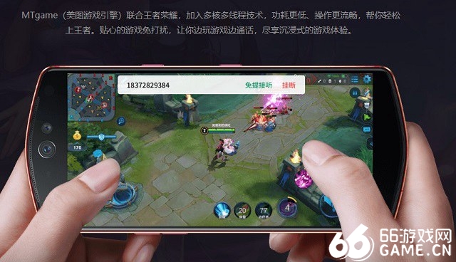 去广告版游戏_下载游戏无广告手机版_无广告手游下载平台
