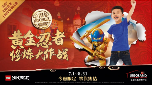 小年糕手机游戏_打年糕小游戏_年糕游戏主播