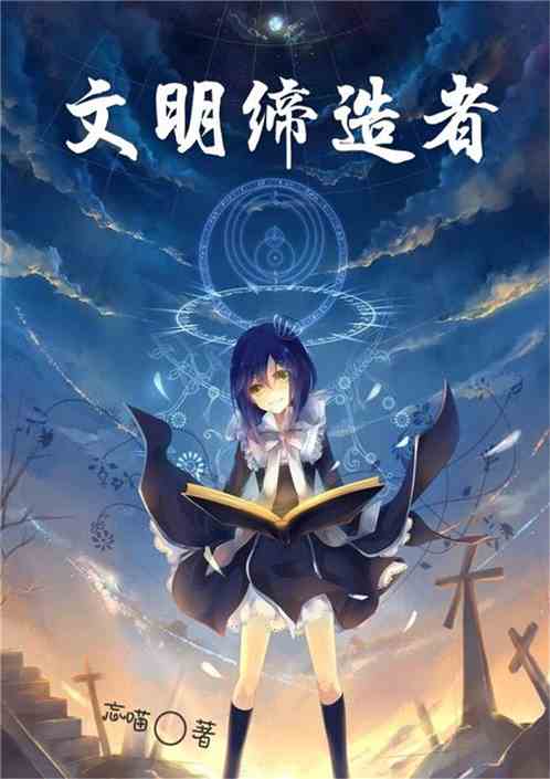 文明6异常退出游戏手机版_退出异常文明版手机游戏怎么办_异常退出建议卸载怎么解决