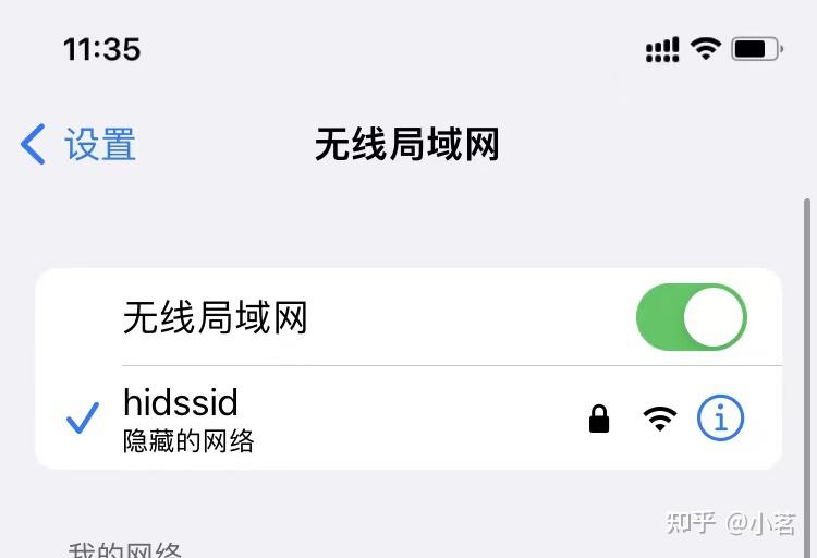 知乎没有游戏_无需联网手机游戏知乎下载_知乎下载需要付费吗