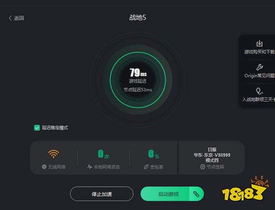 玩手机游戏会不会手机变卡_为什么手机玩游戏会卡_手机玩游戏会使手机卡吗