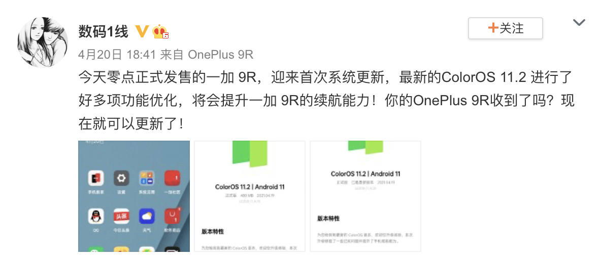 现有的游戏手机推荐配置_配置最好的游戏手机_配置高的手机游戏