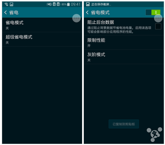 手机屏幕小玩游戏不舒服_屏幕玩手手机游戏会卡吗_玩游戏手机屏幕不跟手