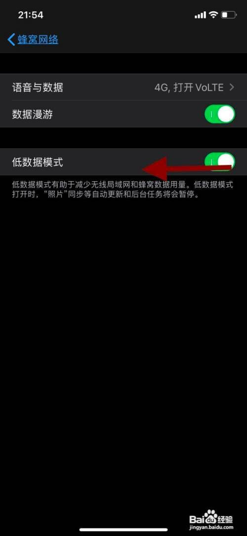 屏幕玩手手机游戏会卡吗_玩游戏手机屏幕不跟手_手机屏幕小玩游戏不舒服
