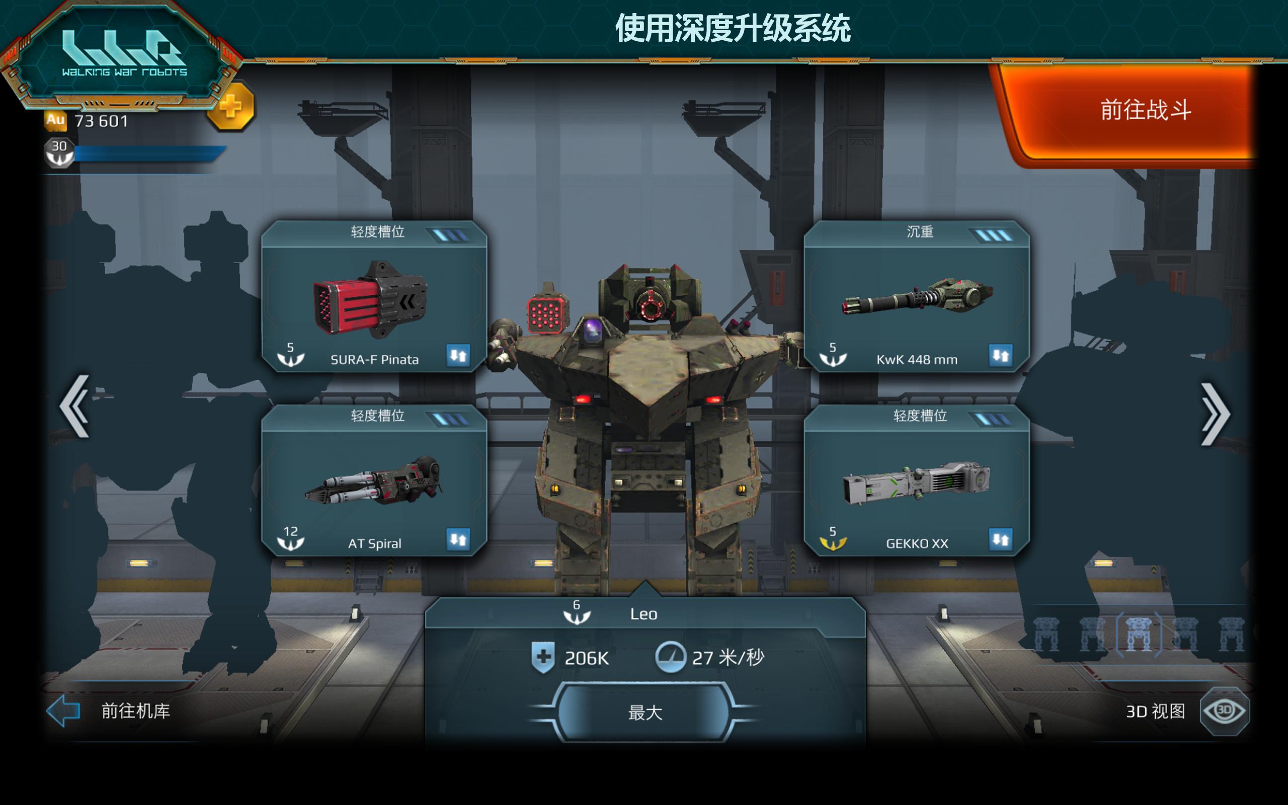 测评手机游戏的软件_游戏手机2000测评_测评手机游戏