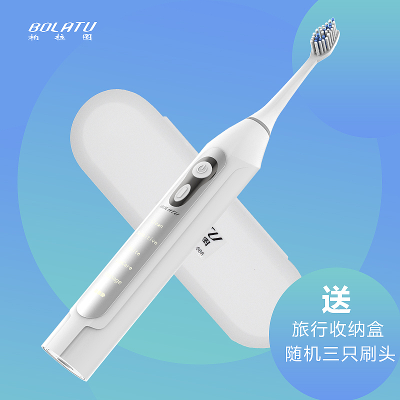 这个牙刷有什么好玩的_牙刷游戏推荐手机_牙刷的游戏