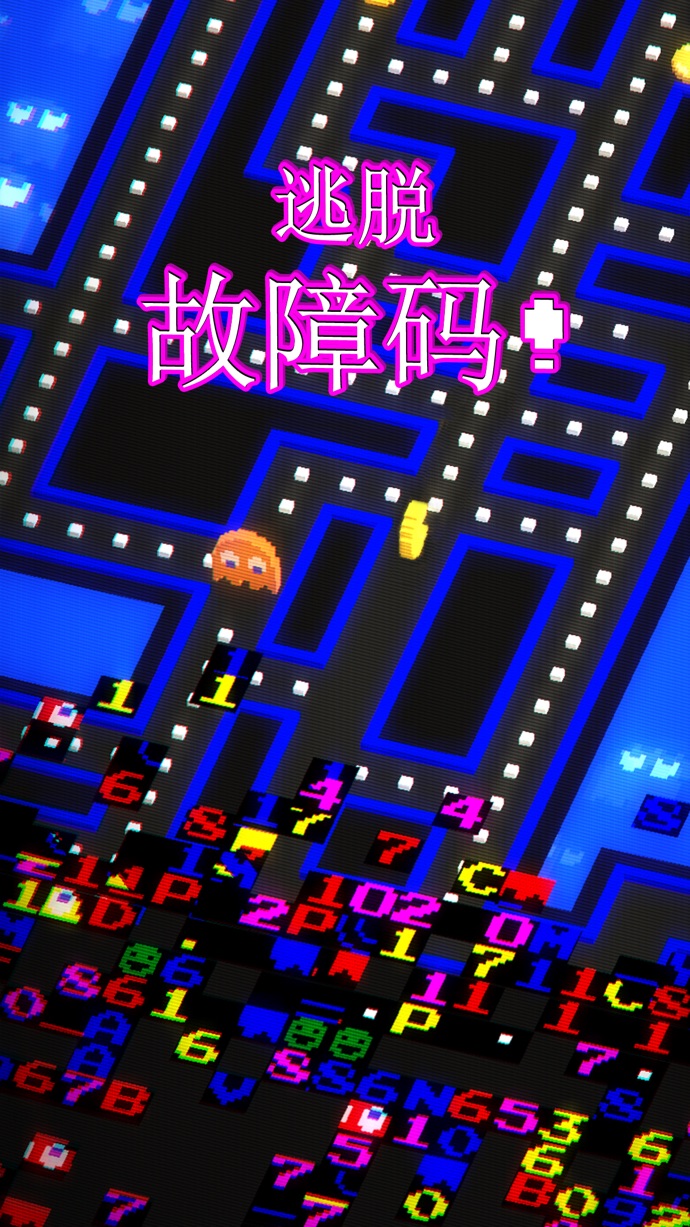 手机什么大型游戏好玩_小歪解说最好玩的手机游戏_手机有什么游戏好玩