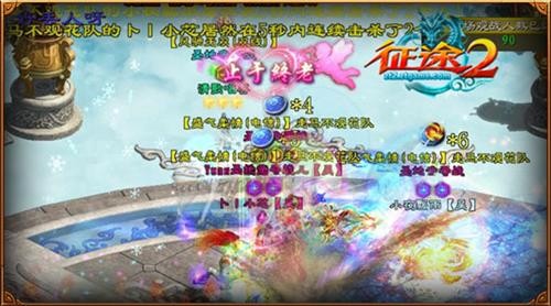 无畏征途最低配置_无畏征途游戏手机版软件_无畏征途如何玩手机版游戏