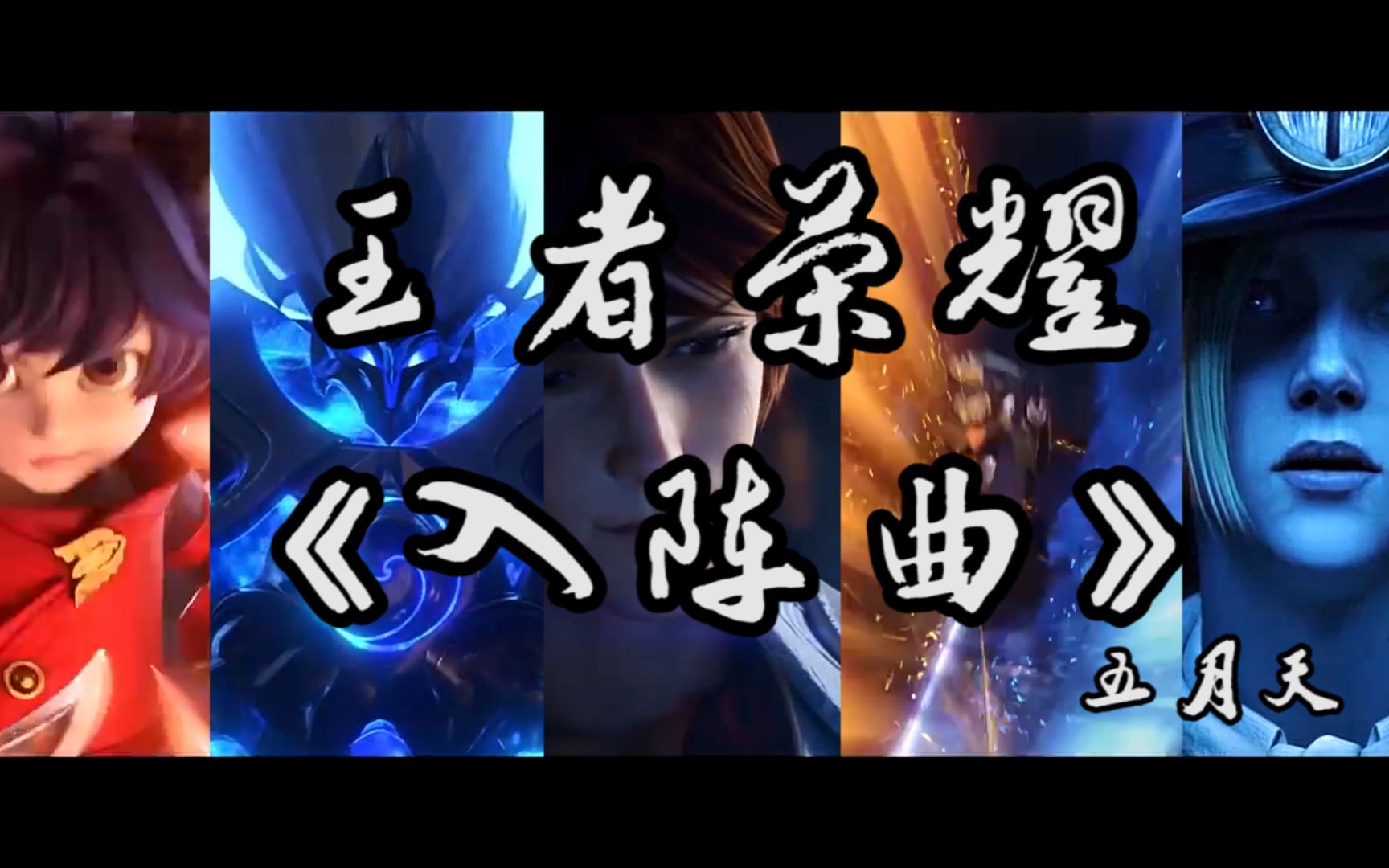 徐克下载_徐克3d_徐克手机游戏