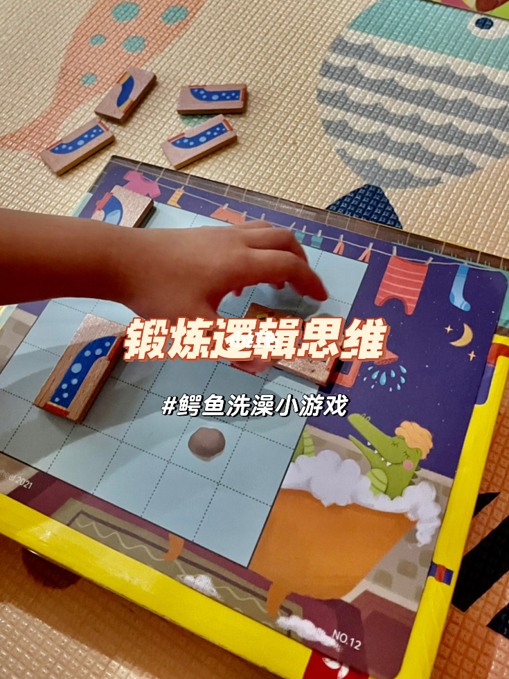 学生 手机打游戏_打手机游戏学生怎么赚钱_学生玩游戏手机