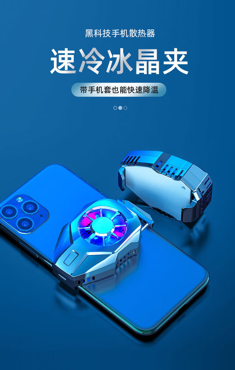 游戏手机推荐方式_推荐一款手机游戏_如何推荐游戏