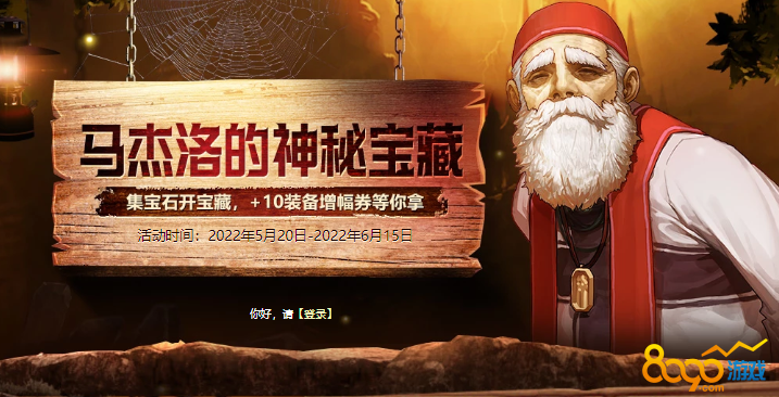 用手机还可以玩的导航游戏_汽车导航可以玩游戏吗_有导航的手机游戏