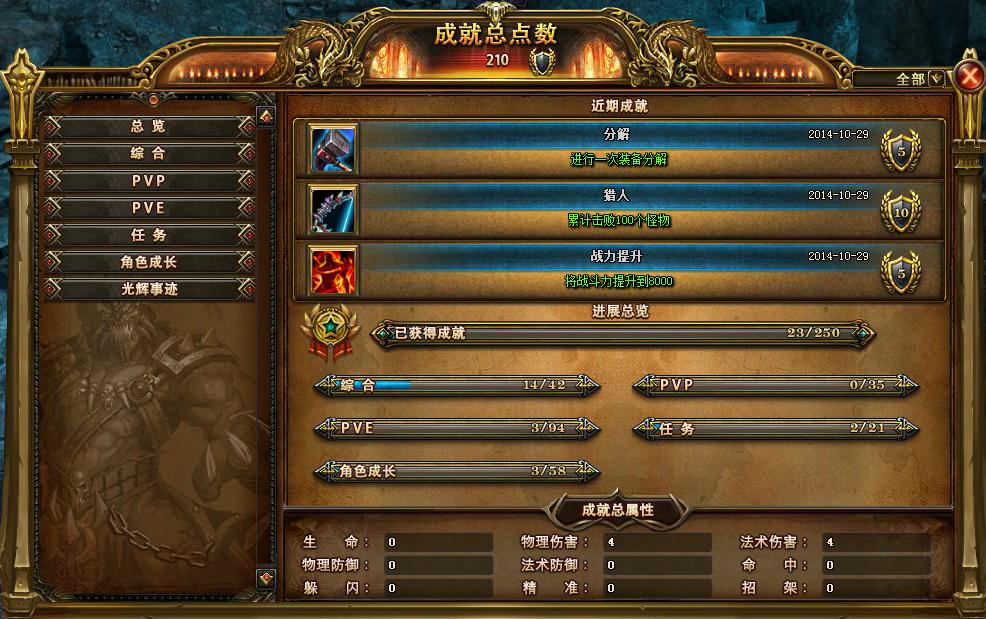 校园手机游戏机制_校园机制手机游戏怎么玩_校园系列游戏