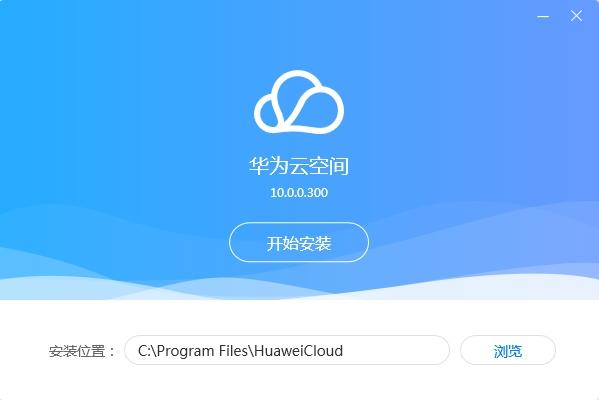 用云电脑怎么下游戏手机版_电脑玩手游云游戏_手机云游戏电脑app
