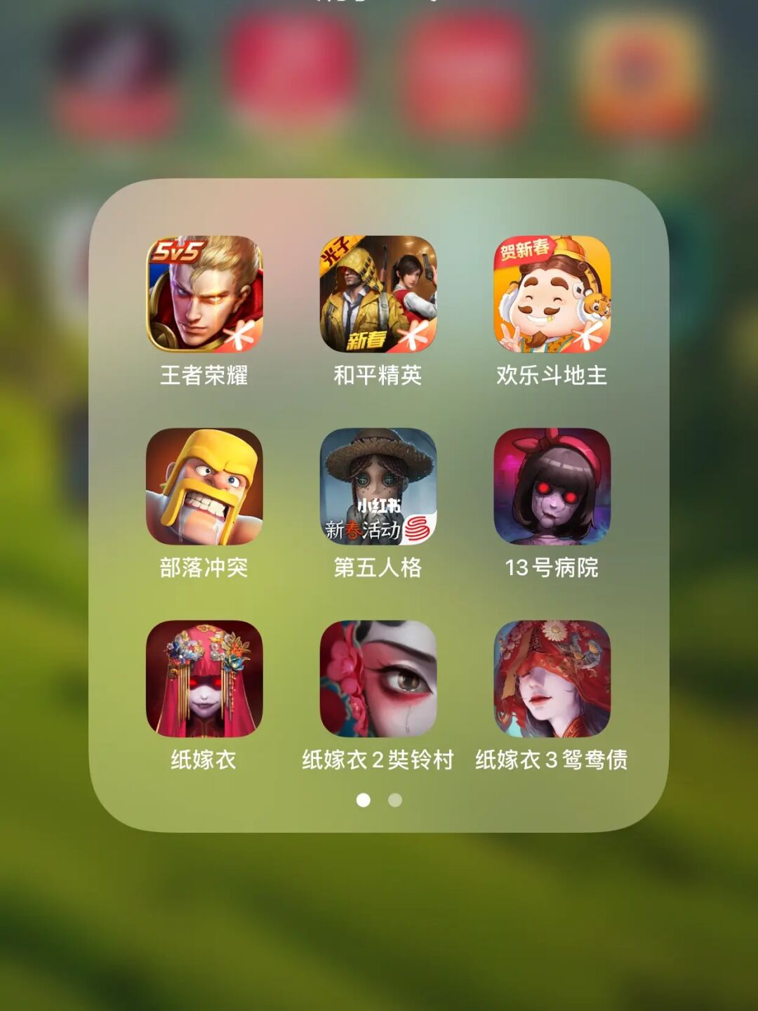 为什么游戏手机很火爆_火爆手机游戏列表_火爆的手机网游