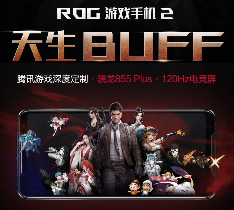 天生手机游戏怎么玩_手机qq游戏官网_天生游戏手机
