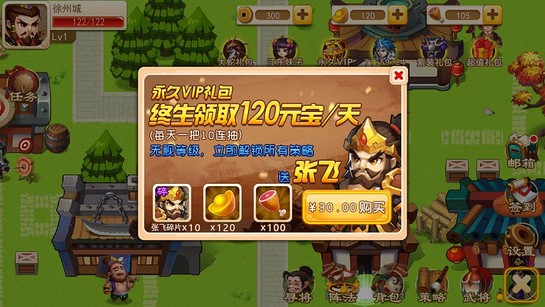 小游戏手机客户端_游戏手机客户端什么意思_手机游戏客户端指的是什么