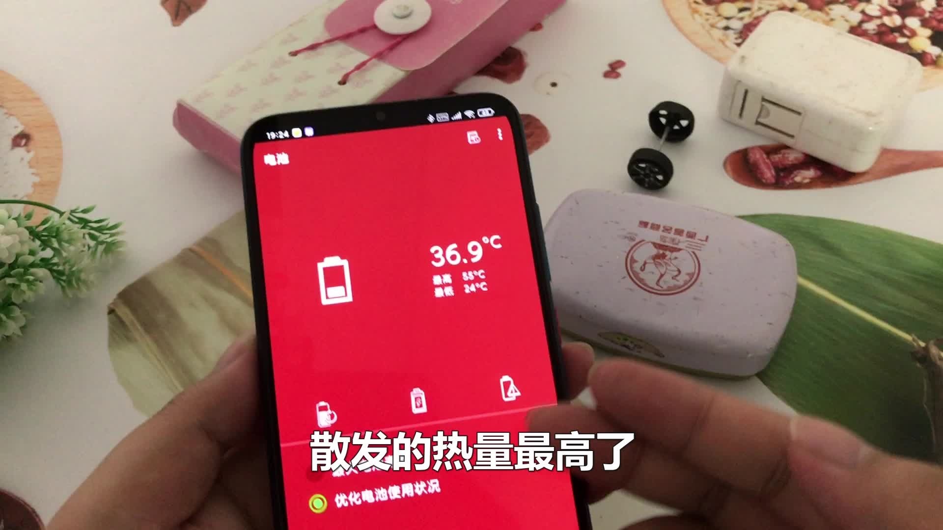 手机当手柄玩飞智游戏_手机玩gba游戏_玩游戏手机制冷怎么办