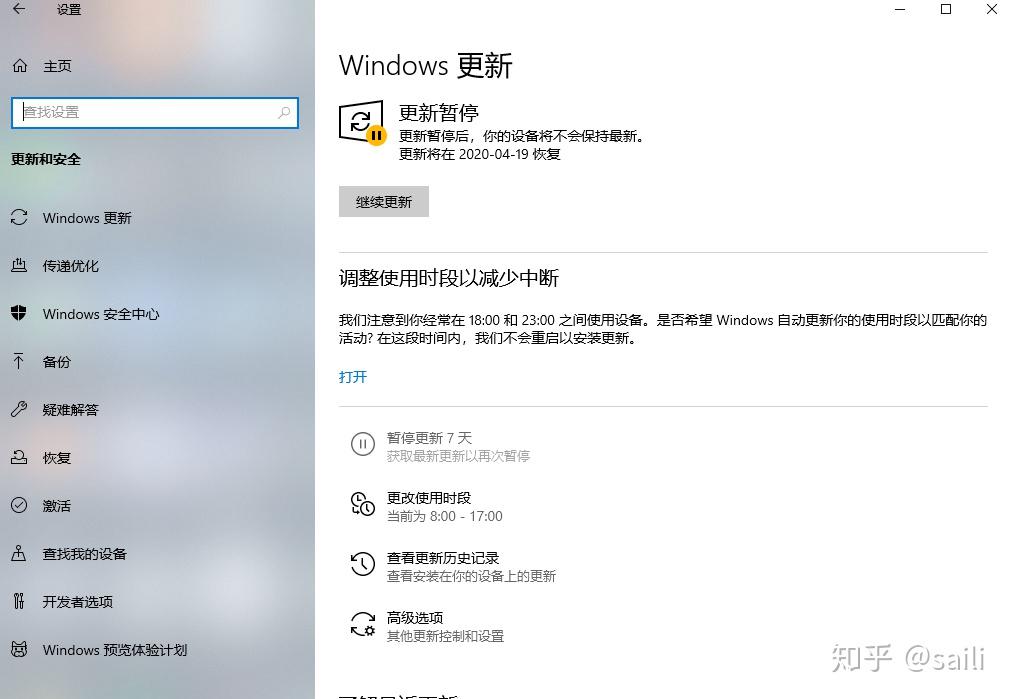 死机玩手机游戏是什么意思_玩游戏手机总是死机_死机玩手机游戏是什么问题
