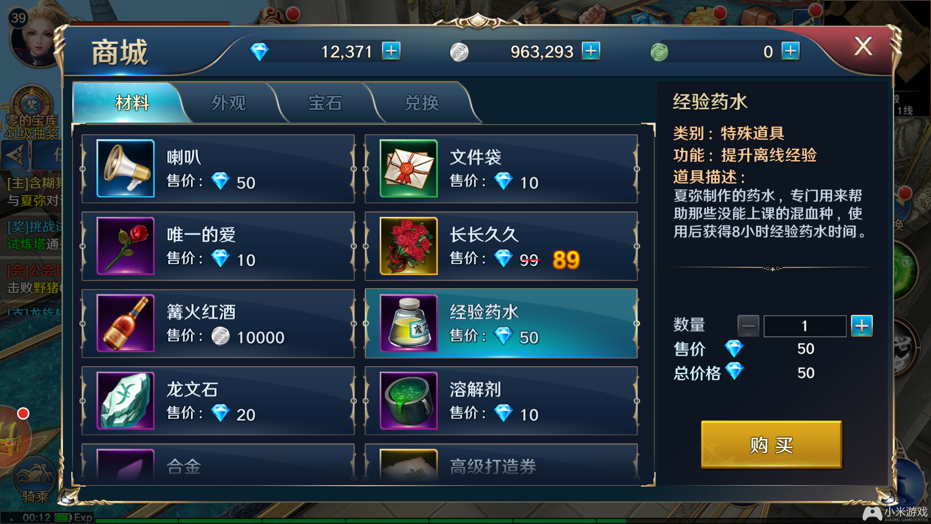 压缩的游戏_压缩率高的软件_压缩率最高的手机游戏
