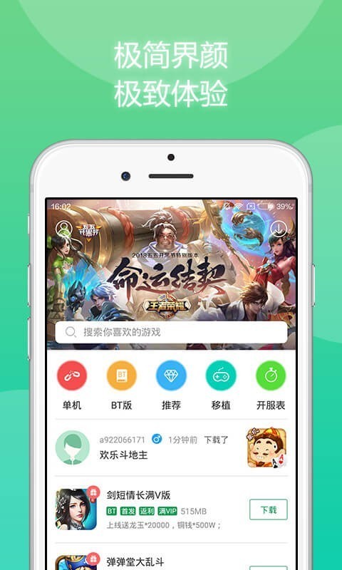 电视盒子手机热点_游戏盒子如何连接手机热点_盒子热点连接手机游戏无法连接