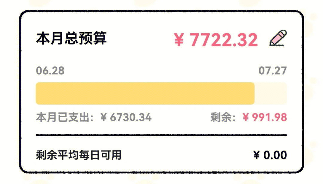 游戏手机学生党推荐哪几款_学生党500元游戏手机_学生价游戏手机