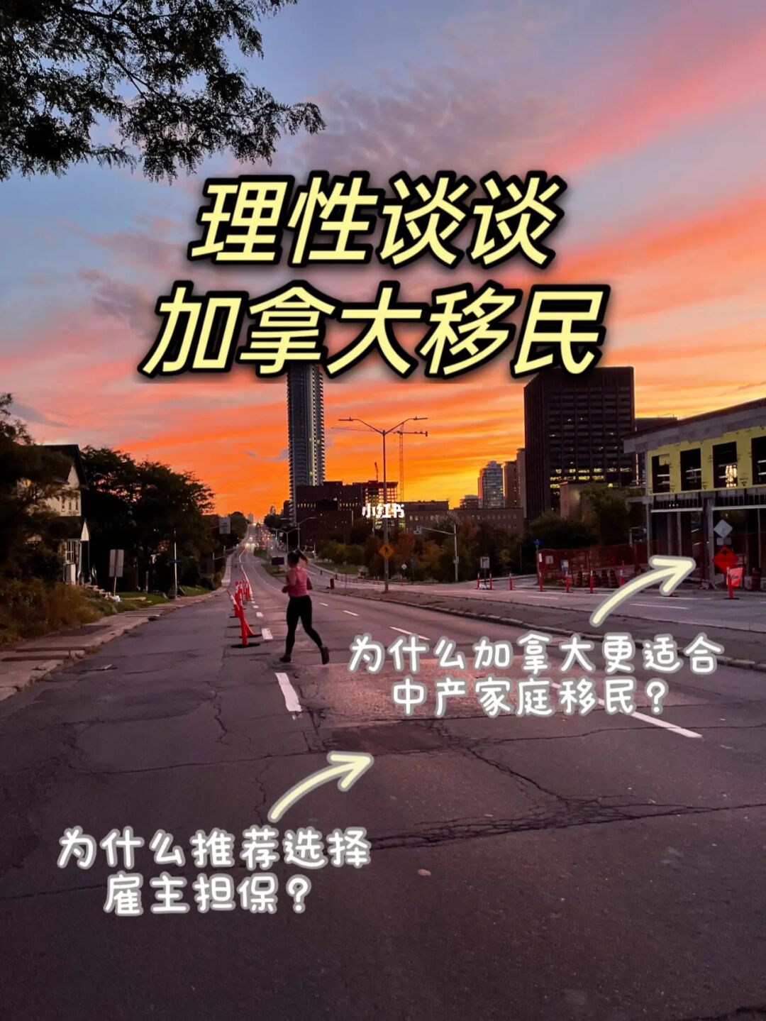 移民官手机游戏_移民官手机游戏推荐_移民官游戏攻略