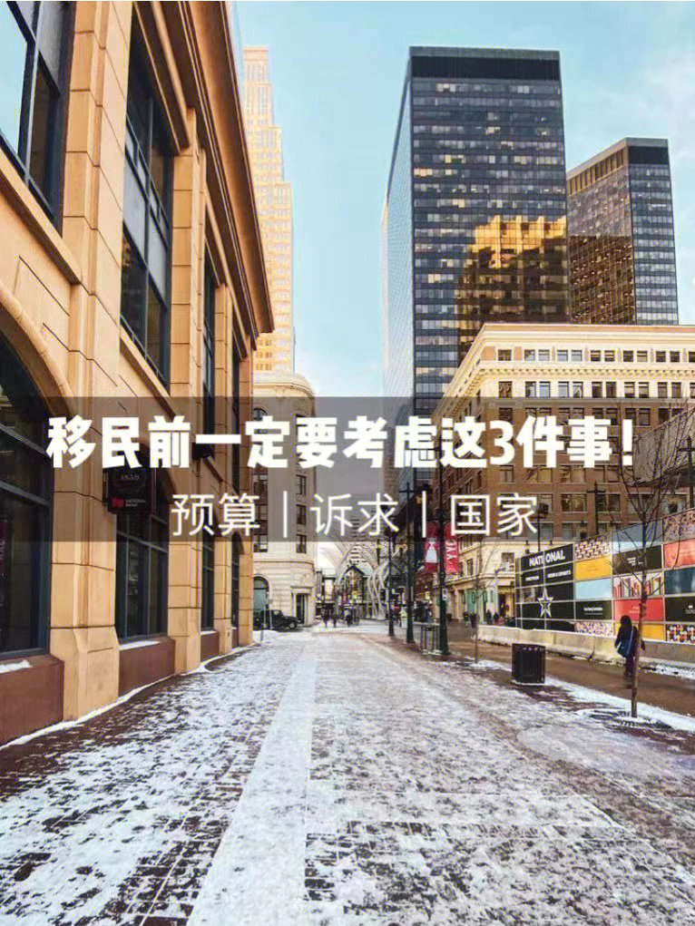 移民官游戏攻略_移民官手机游戏_移民官手机游戏推荐