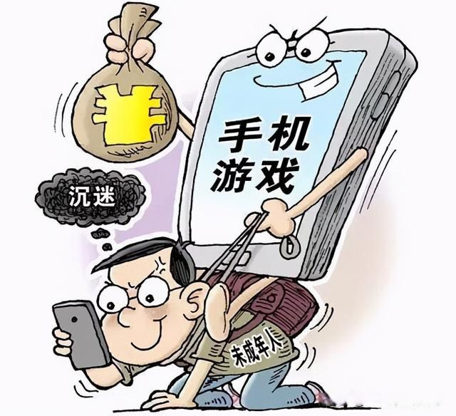 小孩玩手机游戏是什么_小孩总是玩的手机游戏_小孩玩手机游戏是不是不好