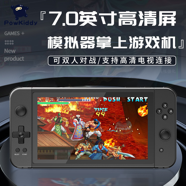 掌机游戏对后来手机游戏影响_以前的掌机游戏_手机怎么玩以前的掌机游戏