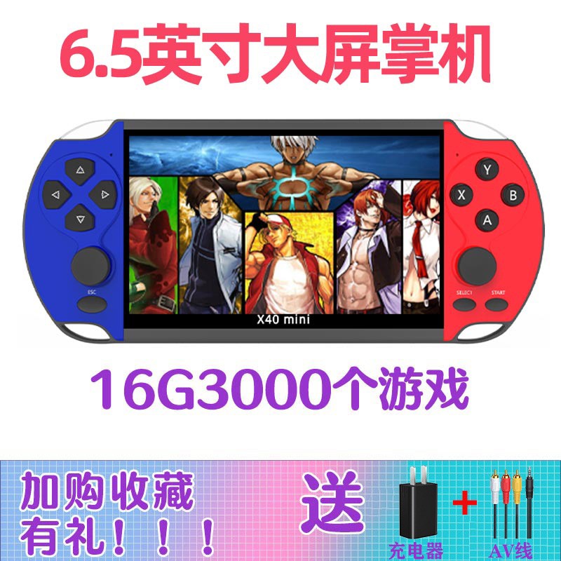 手机怎么玩以前的掌机游戏_以前的掌机游戏_掌机游戏对后来手机游戏影响