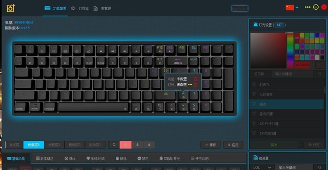 键盘无手机游戏怎么办_无须键盘的游戏手机_键盘无手机游戏怎么设置